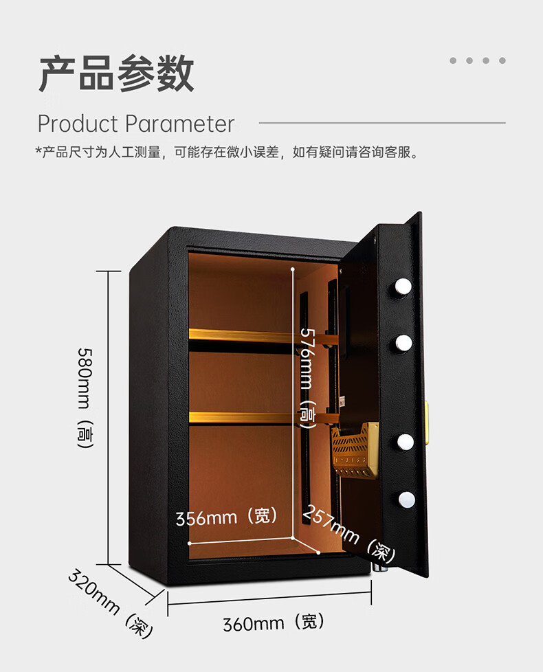 Сейф QNN Home Safe CF60, 58 см, всестальной, для кровати, с двойной защитой от кражи и перемещения, небольшой офисный шкаф для конфиденциальных документов