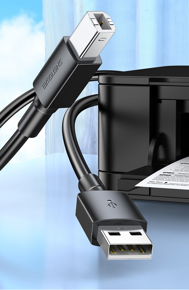 Кабель Shengwei USB 2.0 для принтера, 1.5 метра, черный
