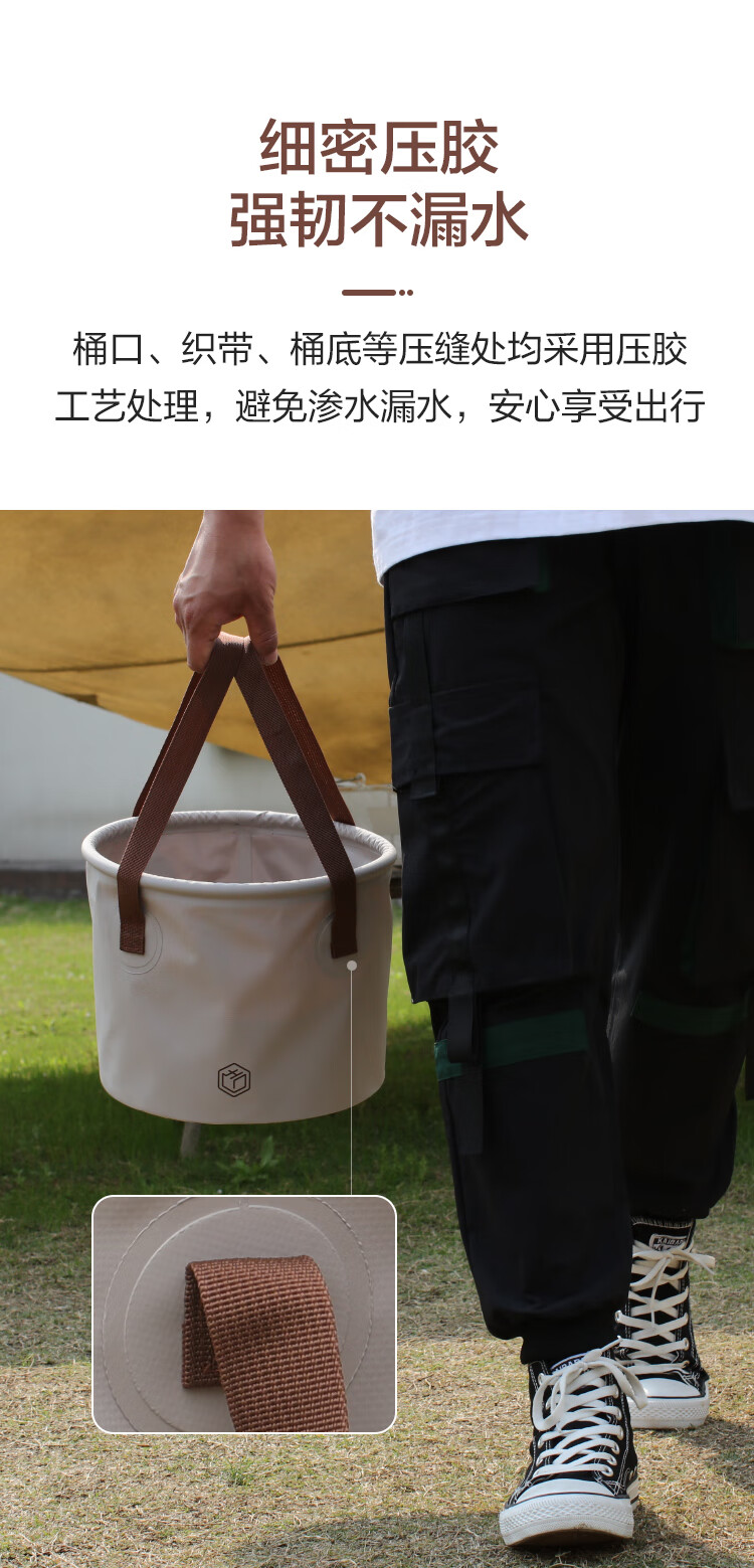 京东京造户外水具_京东京造 户外可折叠水桶 10L F3048