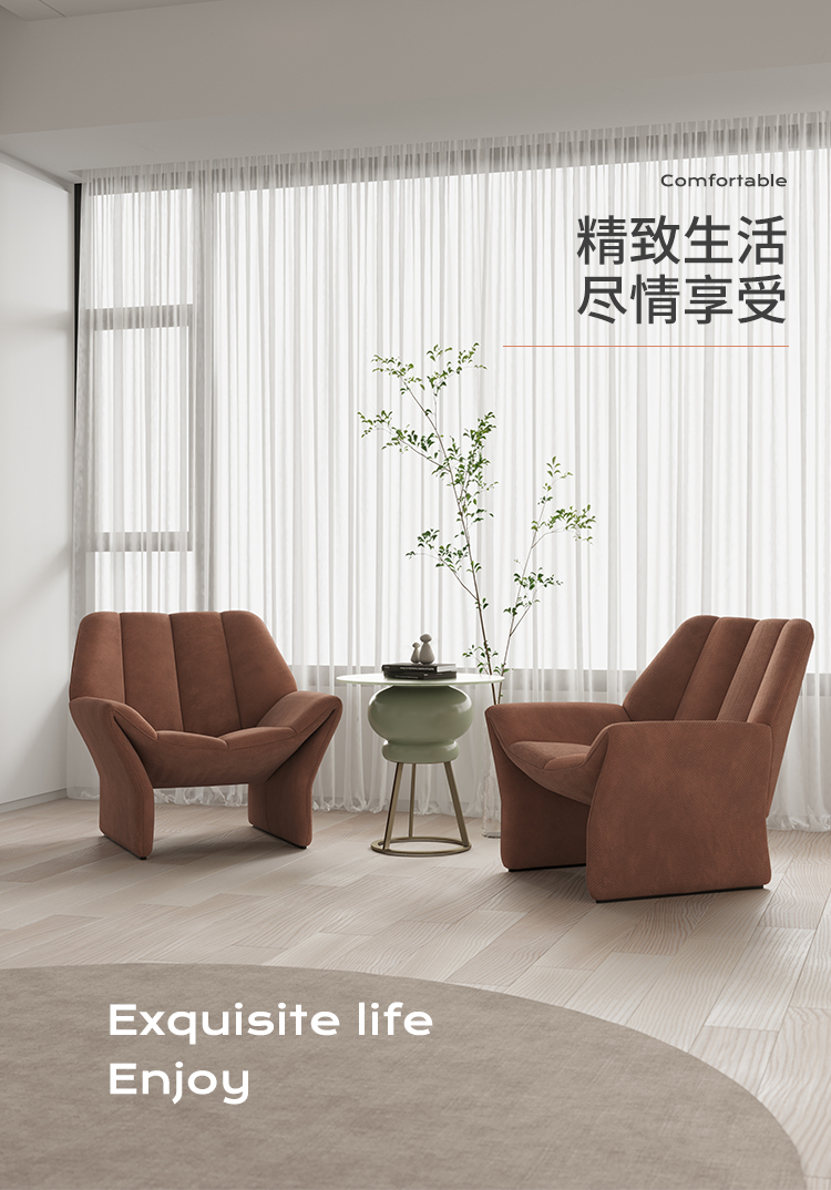 儒黛 现代轻奢单人沙发简约风格休闲椅ins创意老虎椅设计师家具  奶灰色