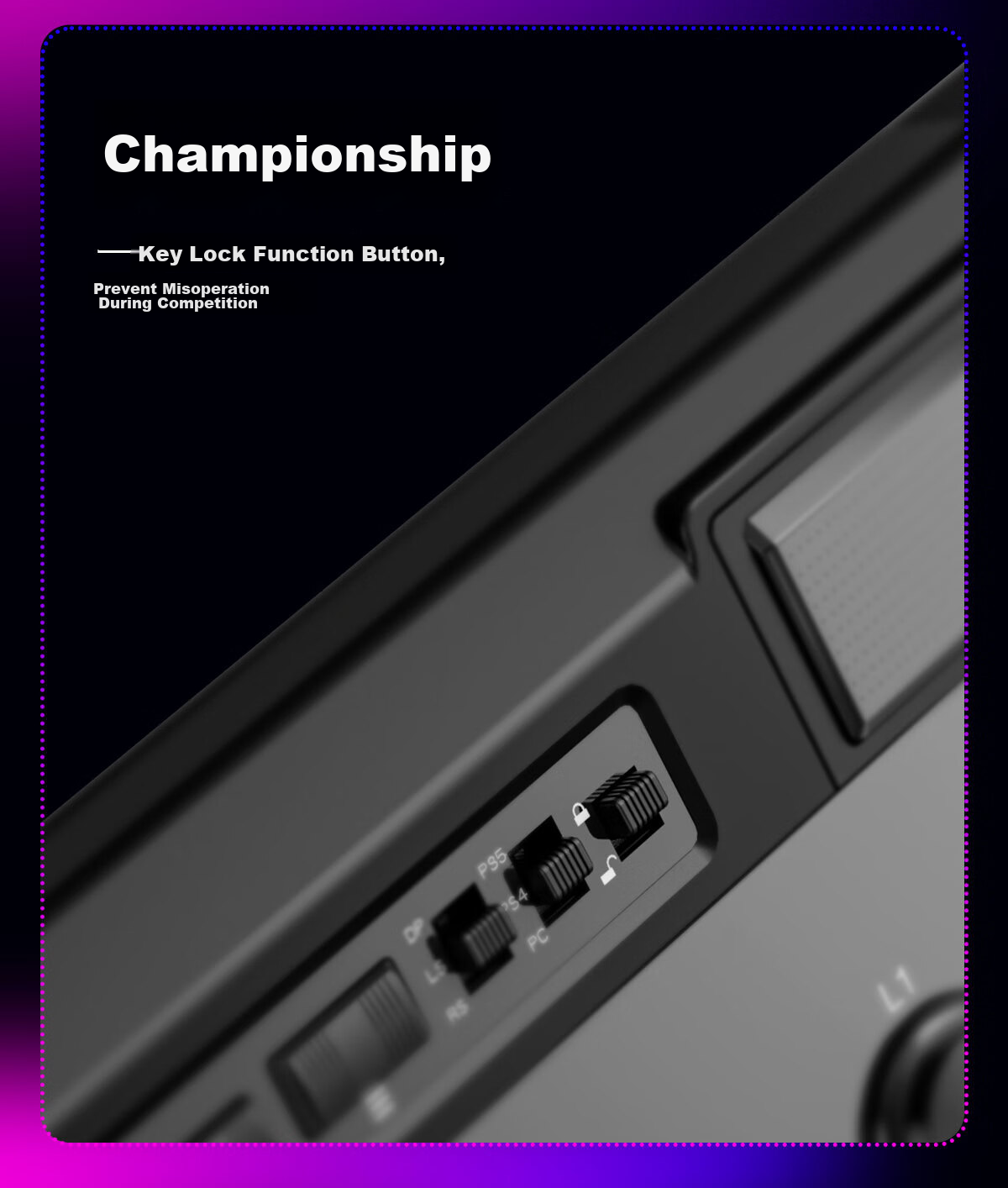 Аркадный джойстик
