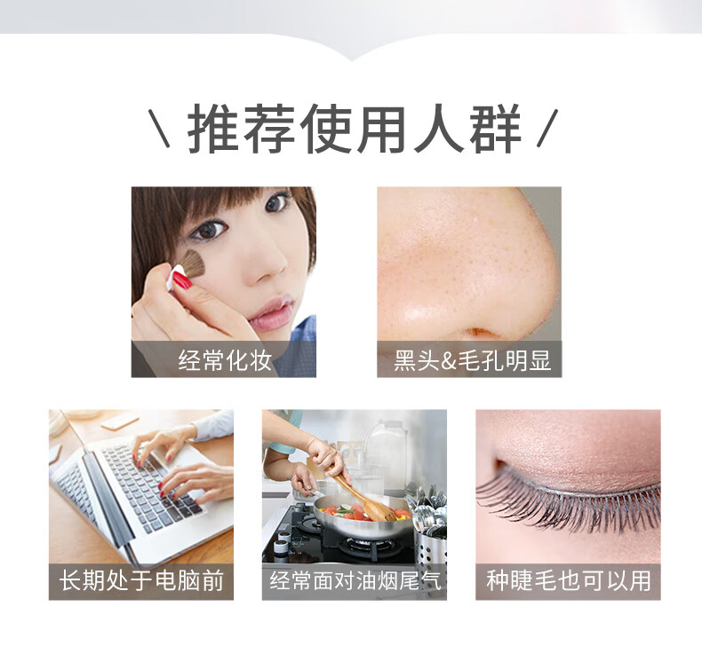蝶翠诗（DHC）橄榄卸妆油120ml彩妆温和清洁亲肤养肤3合1卸妆液油清爽