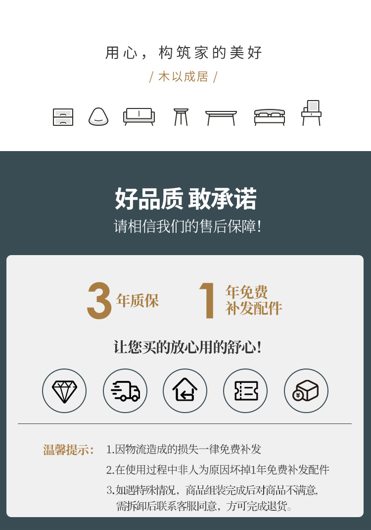 木以成居 鞋柜 简易简约储物收纳多层玄关鞋柜 仿实木 LY-4170