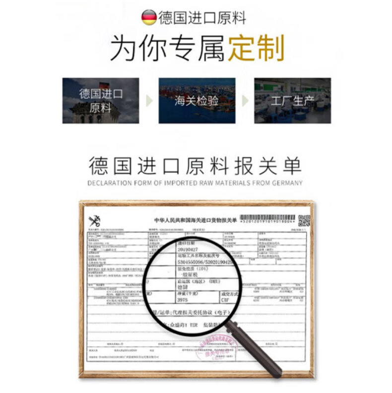 sakose凡士林滋养修护手膜共8双 手部保养嫩滑保湿淡化细纹去死皮角质