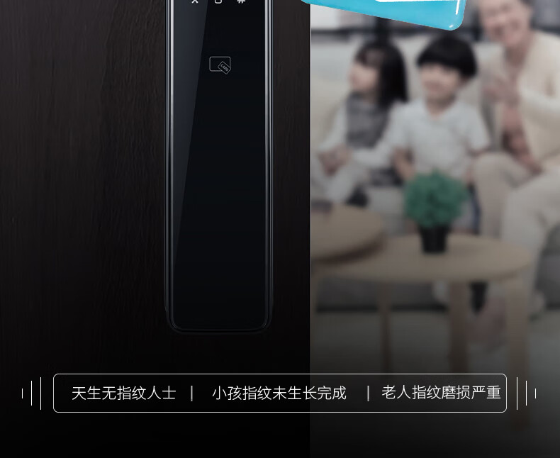 凯迪仕K11智能锁如何？上手一周讲体验真相？