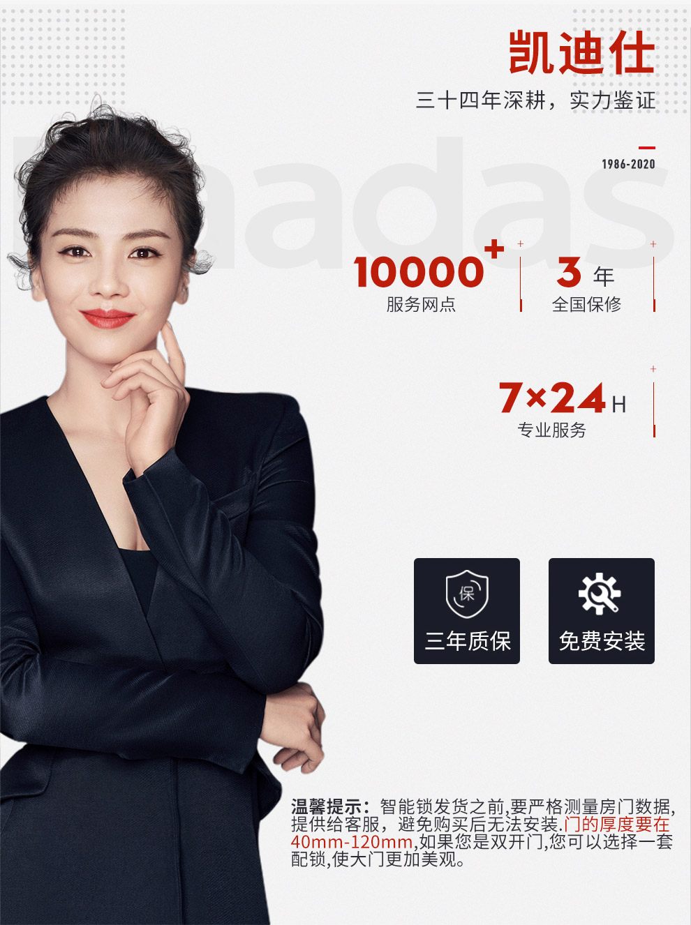 凯迪仕K11怎么样?用后一周说体验实情内幕？