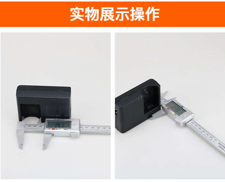 工蜂游标卡尺文玩高精度电子深度尺测量尺 工业级数字油标卡尺大屏数显炭纤维塑料公英两制0-150mm