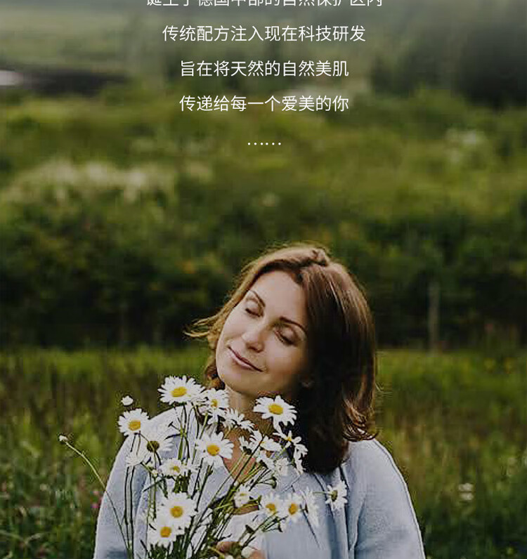 HERBACIN小甘菊护手霜心意七色光教师节礼盒 男女老师高档实用礼物