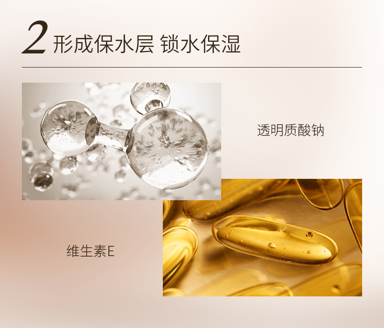 法兰琳卡（FRANIC）光感美颜气垫BB霜细腻遮瑕水润亮泽裸妆不易脱女效期【24年6月】
