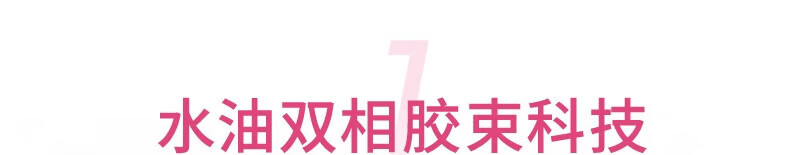贝德玛B5眼唇卸妆液125ml 卸妆水 眼唇脸三合一护肤品
