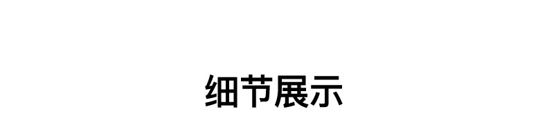 BASIC HOUSE/百家好双层领双排冬季2024毛呢外套羊毛双面呢大衣2024冬季双排扣毛呢外套O 米杏 M详情图片23