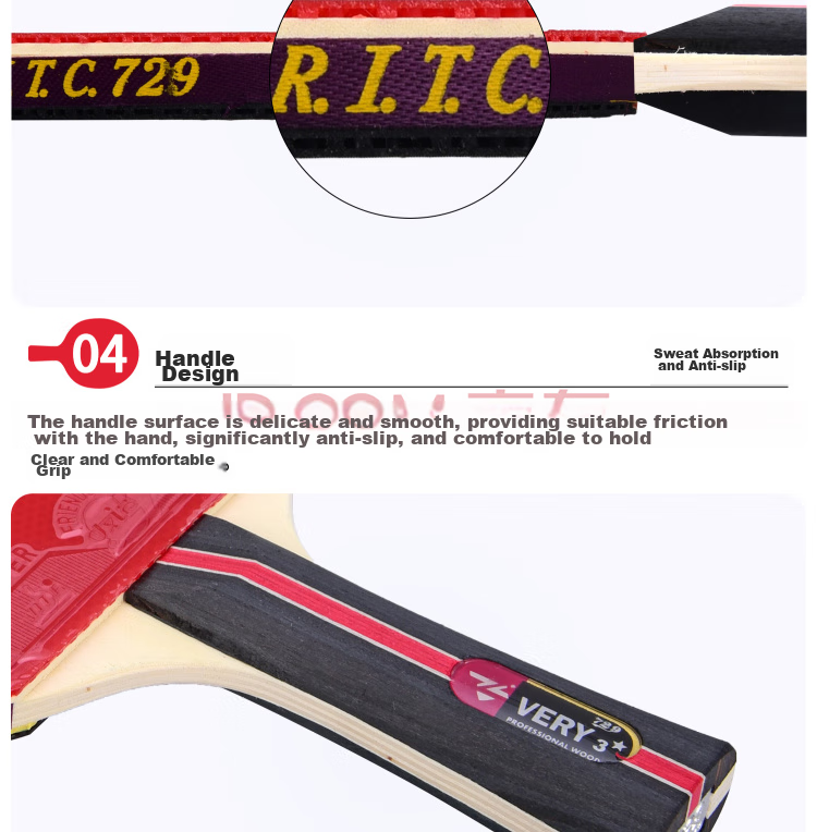 友谊729 Very-3星级成品拍 细节展示 (3).jpg