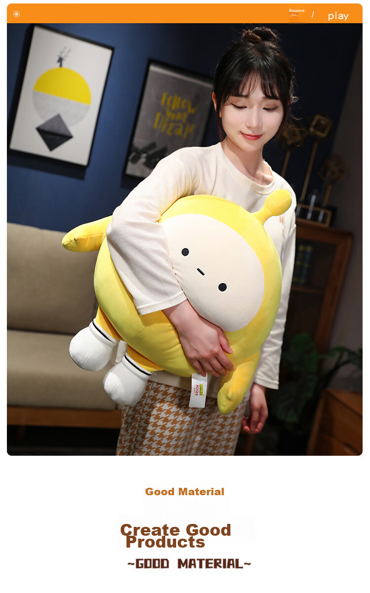 Мягкая игрушка WELTSTON, кукла-персонаж из игры, подушка, подарок для девочки, подарок на День святого Валентина, большая кукла для вечеринки с яйцами
