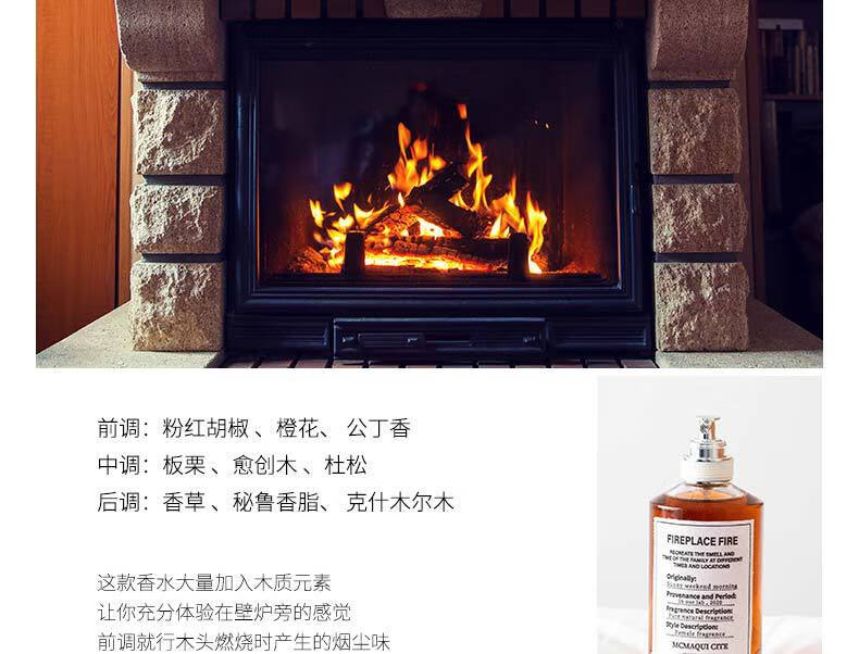 小城伊香香水男士持久淡香情人节生日礼物男女送男生浪漫蔚蓝航海日记香水