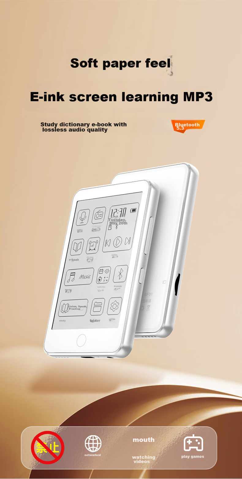 MP3/MP4 плеер FAMUE BF01, E-Ink экран, 32 ГБ, Bluetooth, ночное чтение