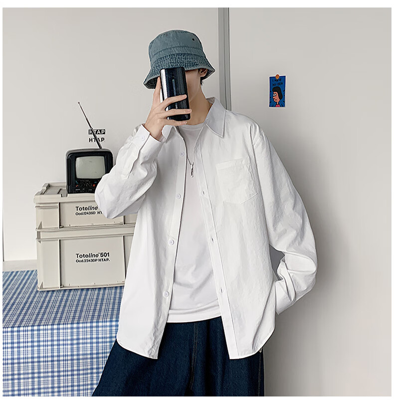 Мужская рубашка Homlean