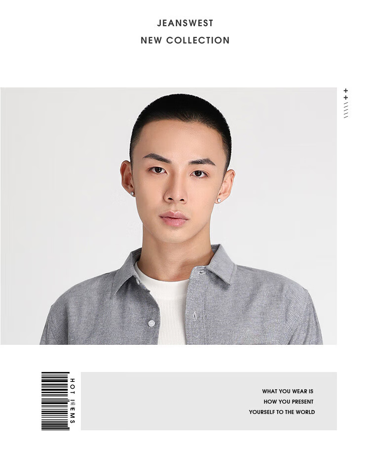 Мужская повседневная рубашка Jeanswest, весна 2026, длинный рукав, белая, устойчивая к складкам, деловая, светло-серая, XL