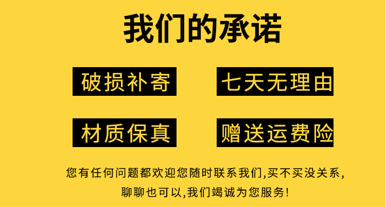 驰界士兵会议凳培训凳学生课凳方凳餐凳子