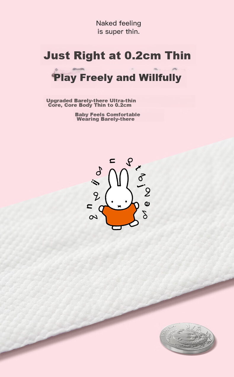 Подгузники-трусики Solove Miffy Hi Miffy XXXL, 22 шт., для детей от 17 кг