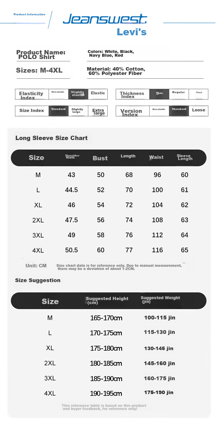 Мужская футболка поло с длинным рукавом Jeanswest, повседневная, красная, 2XL