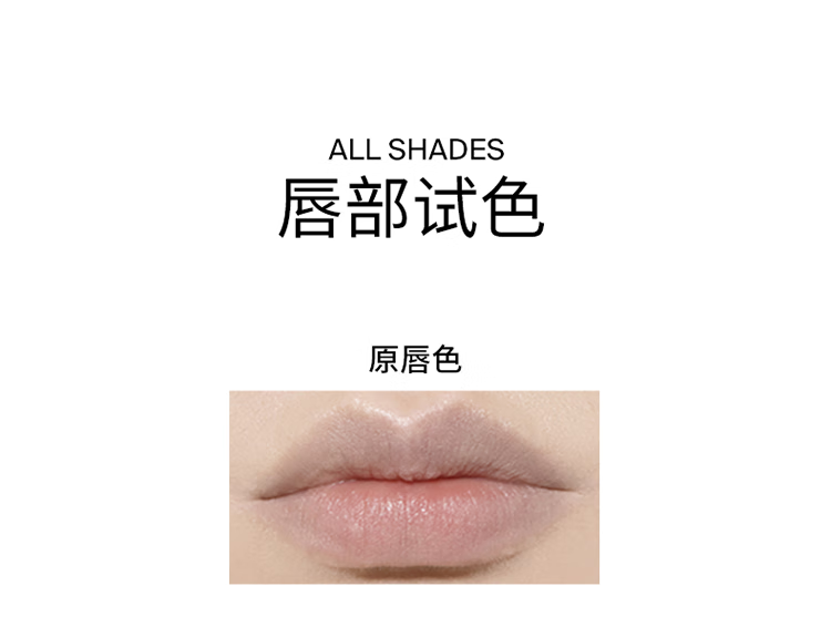 Joocyee【虞书欣同款】酵色水精华哑光口红#16裸石榴3.2g 滋润唇雾面