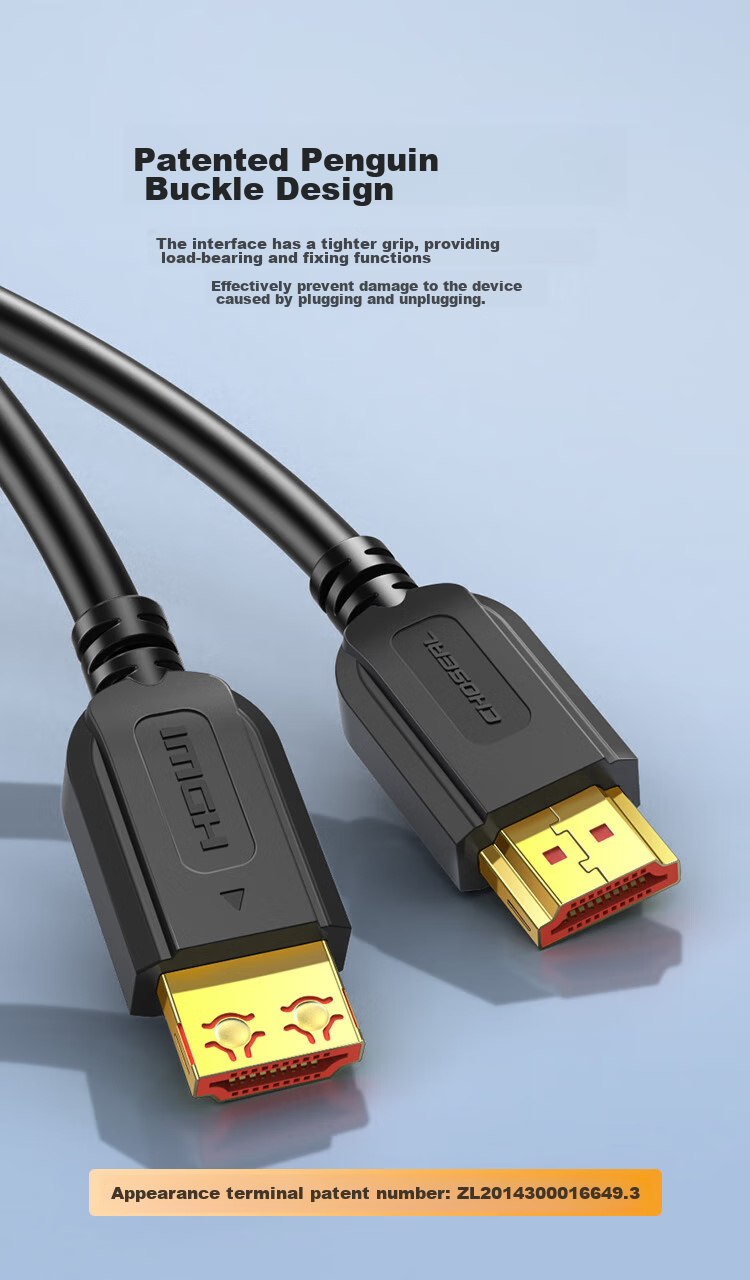 Кабель HDMI CHOSEAL QS8101T2 версии 2.0, 4K/60Hz, 3D, 2 метра, для подключения к проектору, ТВ-приставке, компьютеру, ноутбуку