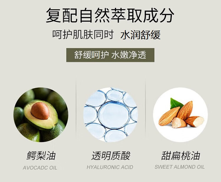 贝佳斯（BORGHESE）清洁泥膜绿泥面膜涂抹式深层清洁矿物营养泥浆泥膜 绿泥212g