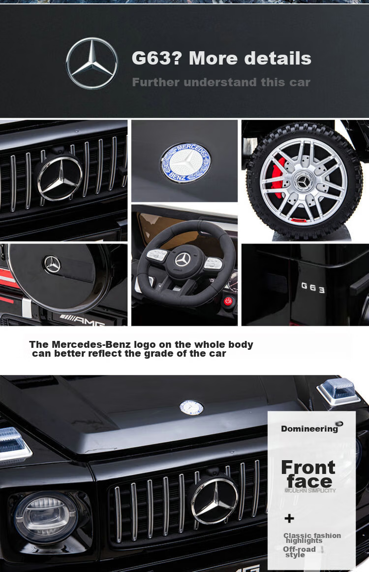 Детский электромобиль LeWeiPu Mercedes-Benz AMG G63, полноприводный, с пультом управления, черный