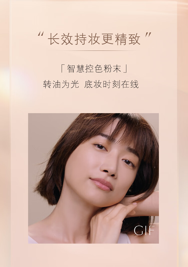 肌肤之钥（CPB）明星长管隔离37mL*2 持妆提亮肤色妆前乳化妆品生日礼物送女友