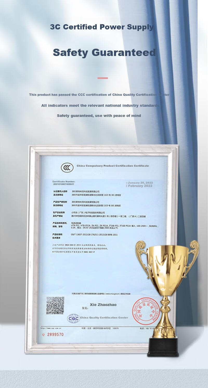 Адаптер питания NetLINK HTB-P51 для оптического терминала, DC5V1A, разъем 5.5*2.5 мм