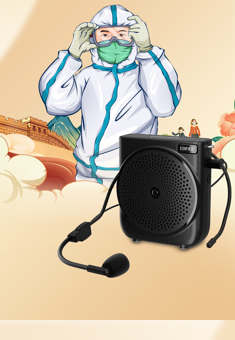 Портативный усилитель Edifier MF3 Mini, проводной, черный