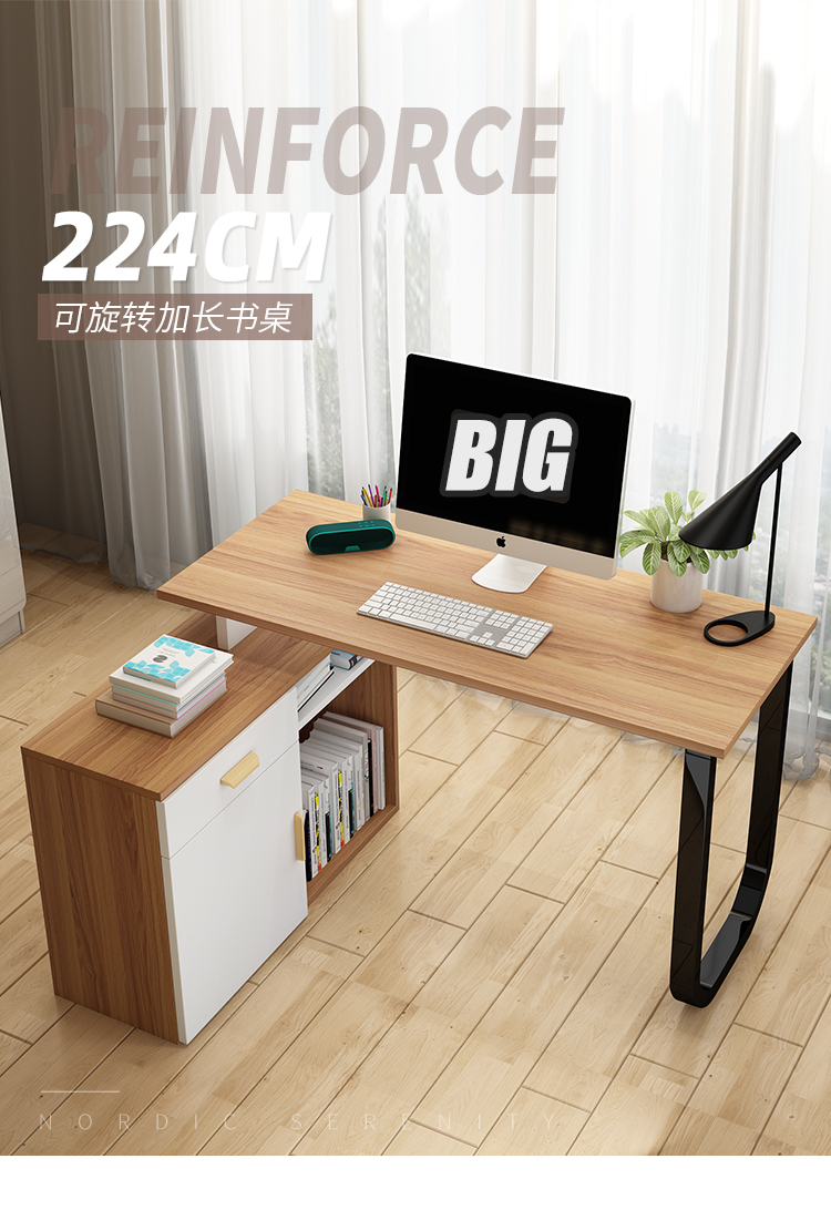 家乐铭品 电脑桌书桌 台式办公桌1.4M加厚加大加固多功能一体桌带抽屉家用写字台学习桌子笔记本桌 CZ5309