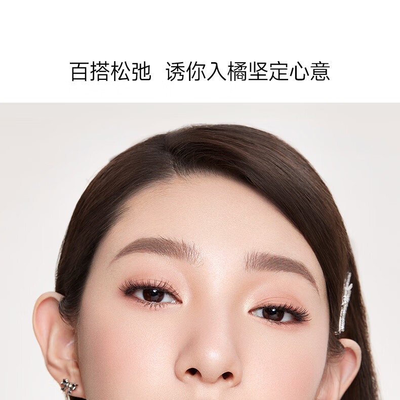 卡姿兰（Carslan）爱的唯雾主义礼盒雾吻口红礼盒三支装3.2g*3 生日礼物送女生