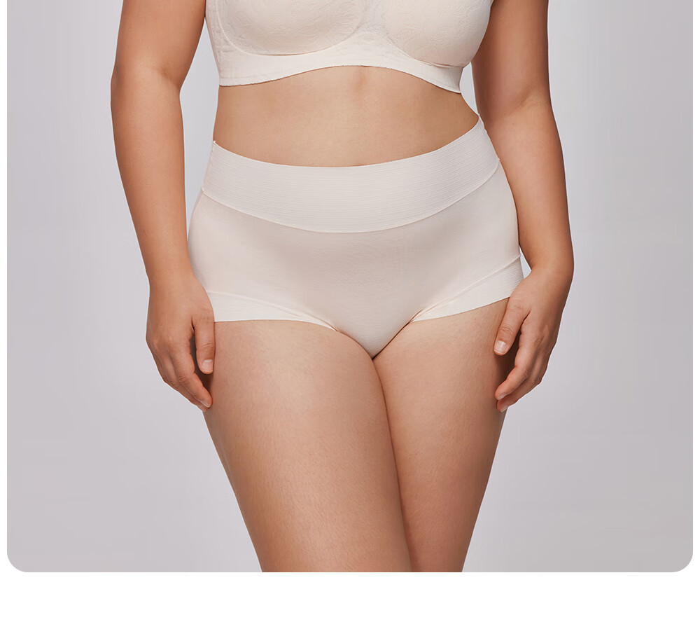 Женские трусы Guniangjia Xinjiang Long-Staple Cotton High-Waist Underwear, с легкой коррекцией живота, удлиненной ластовицей, антибактериальные, бесшовные, с высокой эластичностью, комфортные трусы большого размера