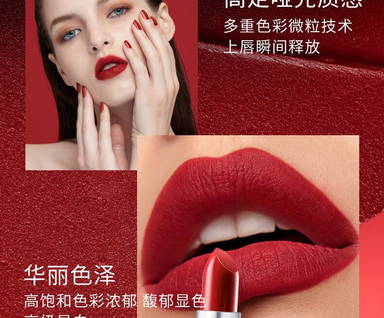 美颜笔记子弹头口红小样哑光持久显色显白柔雾尤雾弹小辣椒923#樱花蜜桃