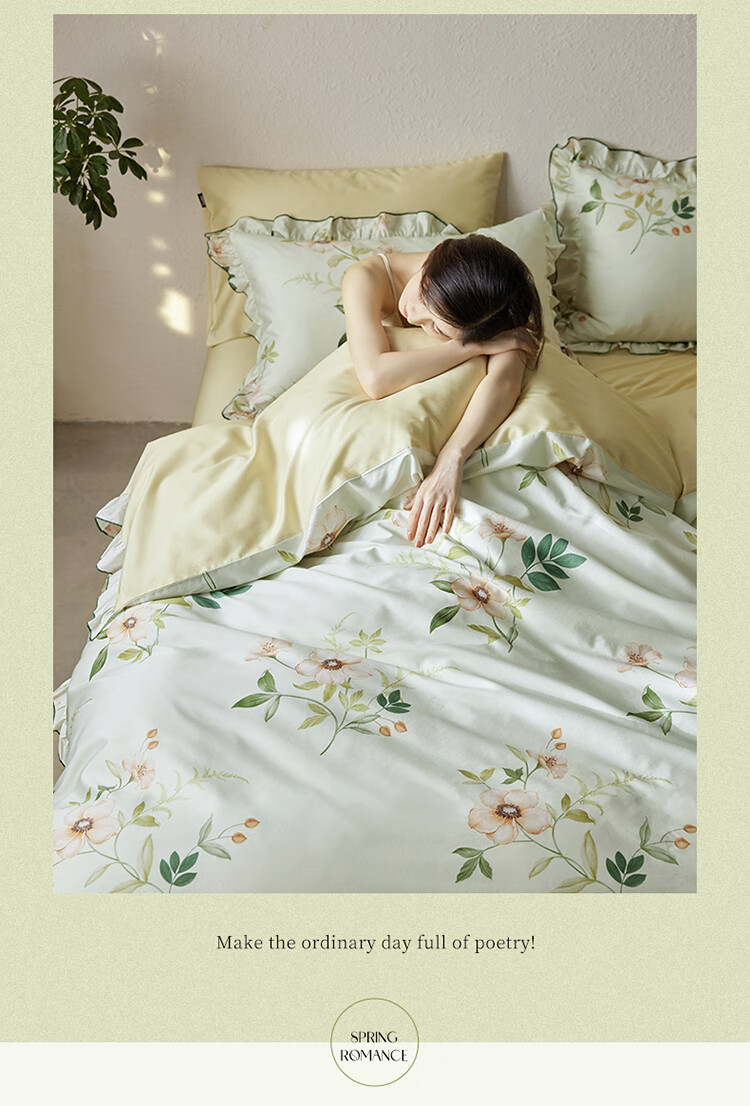 Комплект постельного белья Dohia Home Textiles, 1.8 м, 4 предмета, 100% хлопок, романтический французский стиль с оборками