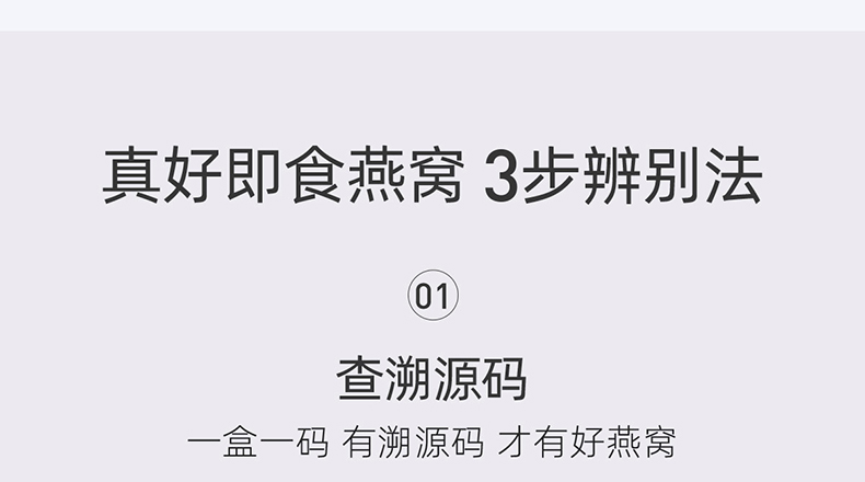 商品详情图