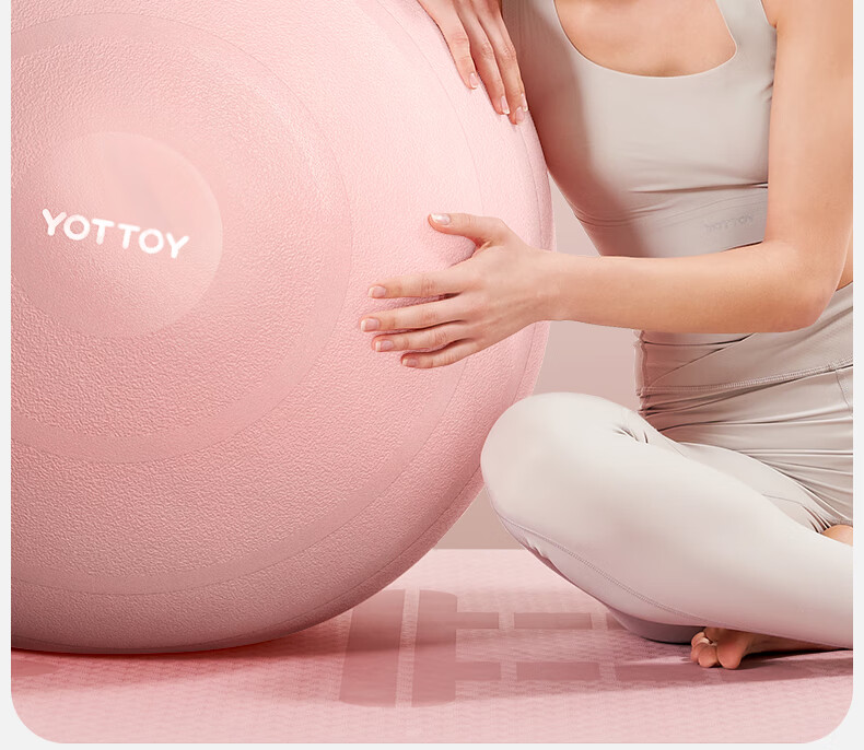 Мяч для йоги Yottoy утолщенный, противовзрывной, нескользящий, для фитнеса, беременности, родов, начинающих, эластичный тренировочный мяч, 65 см, чернильный порошок