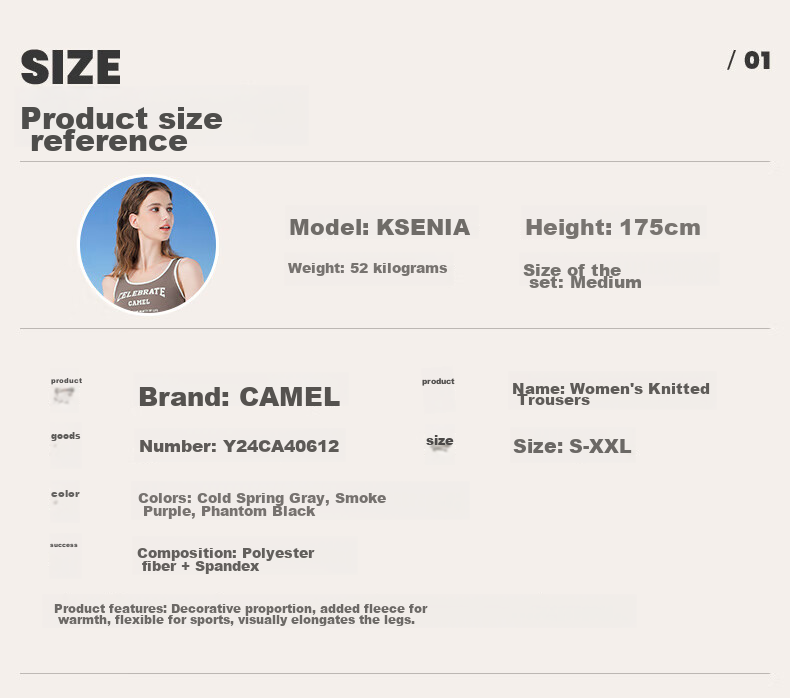 Женские спортивные леггинсы CAMEL с флисовой подкладкой, фитнес-штаны с высокой талией, Y24CA4L0612, черный, размер M