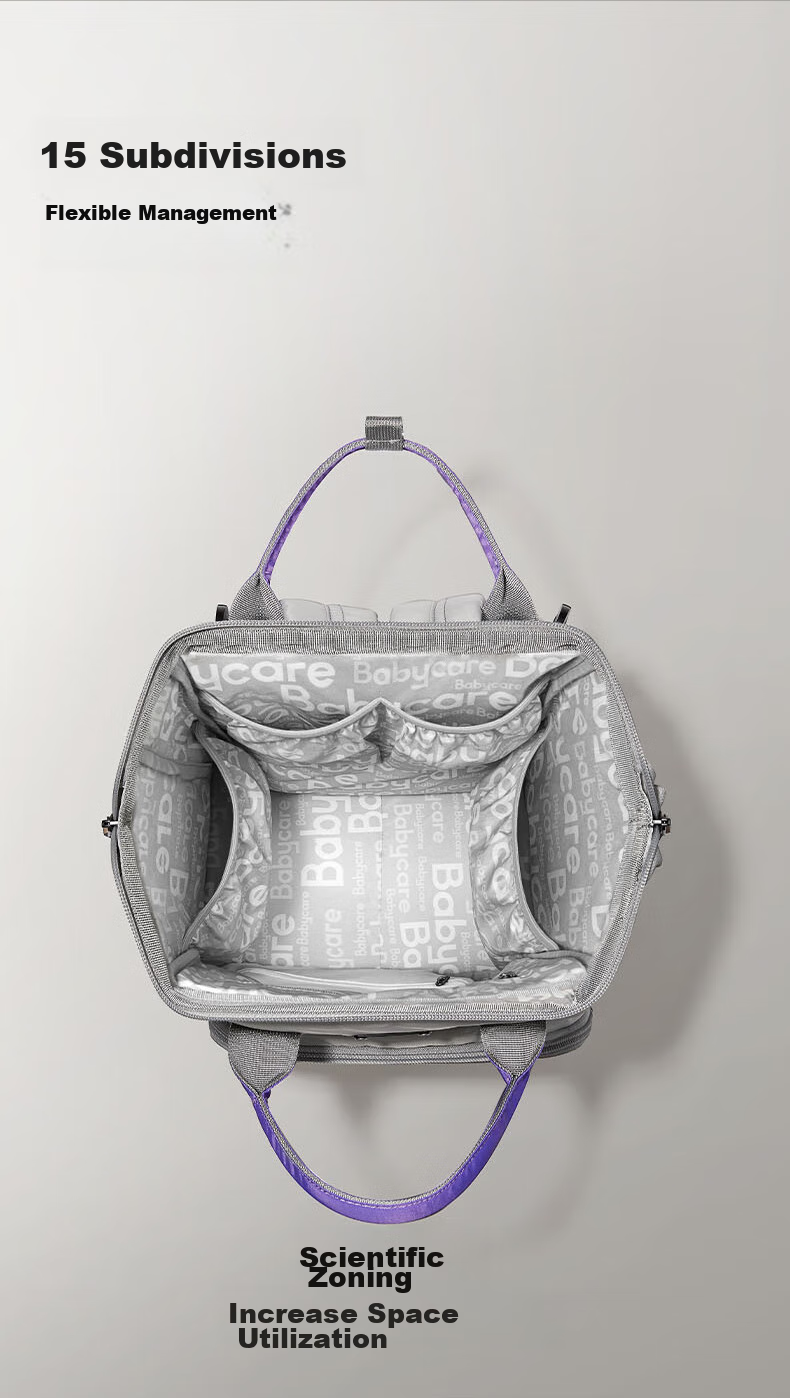 Рюкзак-переноска для детей Babycare Mommy Bag, многофункциональный, вместительный, для мам, с отделением для бутылок, серый