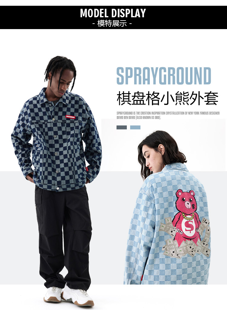 SPRAYGROUND男女同款情侣秋季时尚牛仔夹克男春季外套男潮牌鲨鱼嘴百搭舒适 牛仔蓝 S