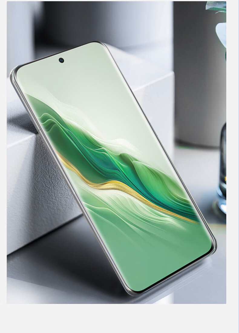 Защитное стекло Smorss для Honor Magic6, 2 шт.