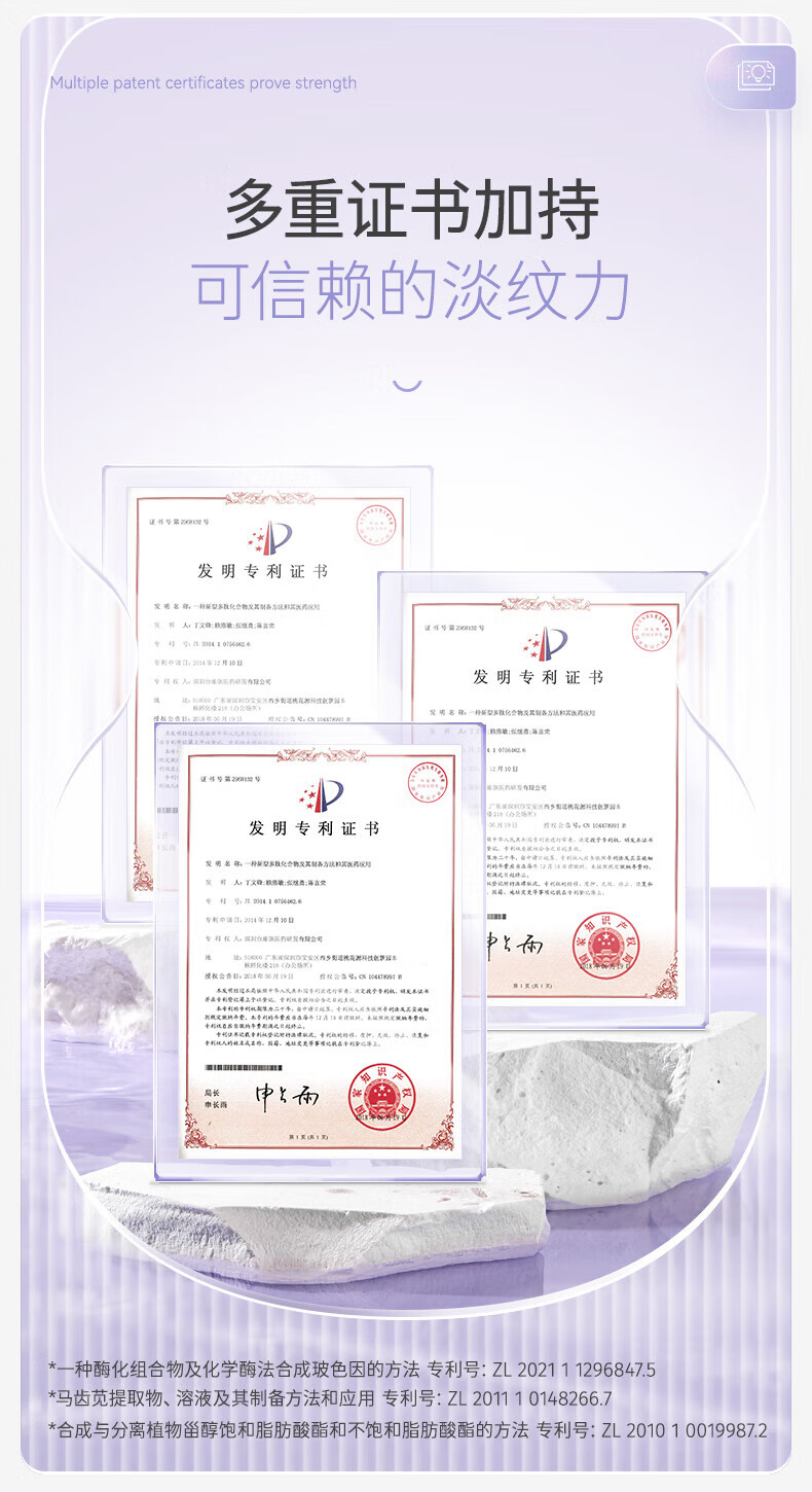 KAZOO水油甑养清纹抗皱面膜紧致淡化细纹控油提亮补水保湿小样27.5g