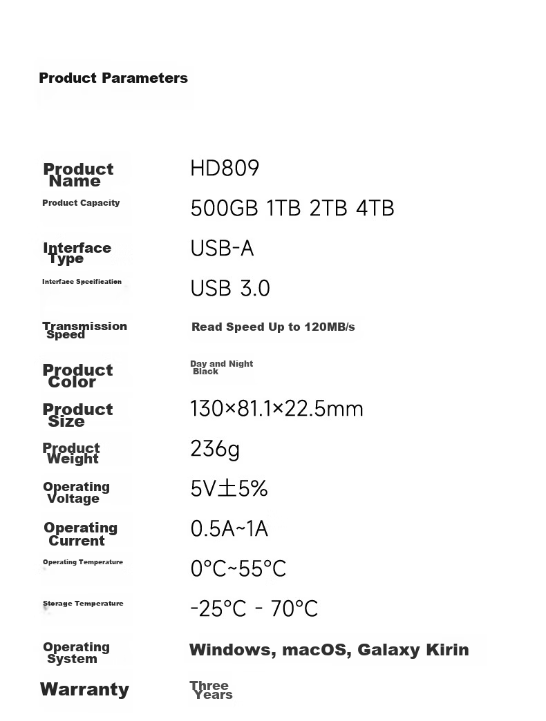 Внешний жесткий диск Aigo HD809, 2 ТБ, USB 3.0, 2.5 дюйма, черный