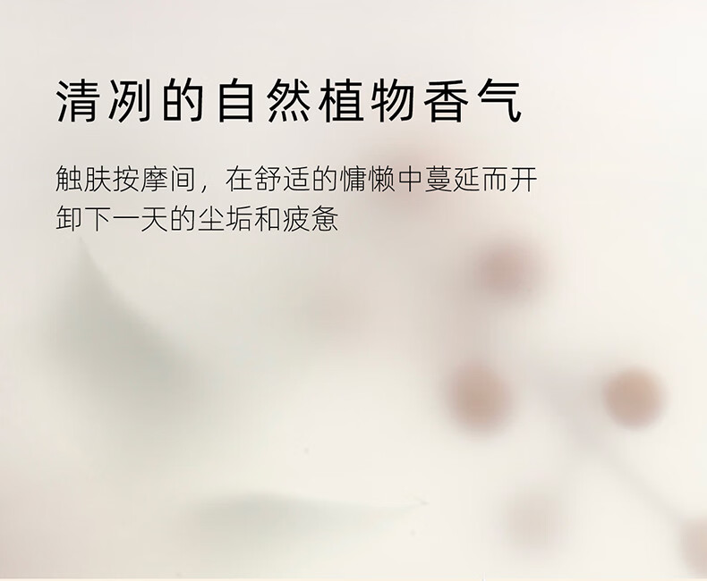 KIMTRUE 且初温感卸妆油女脸部温和深层清洁眼唇敏感肌150ml