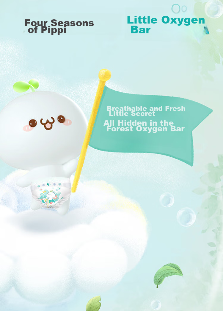 Подгузники-трусики Pampers Ultra-Thin Breathable Fresh Help для новорожденных и младенцев, дышащие Pro L42