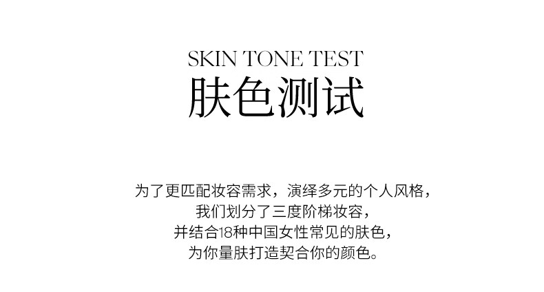 Joocyee 酵色丝绒丝绸唇釉水唇蜜镜面口红秋冬滋润 情人节礼物送女生 水唇蜜 | 732L春冻甜橘
