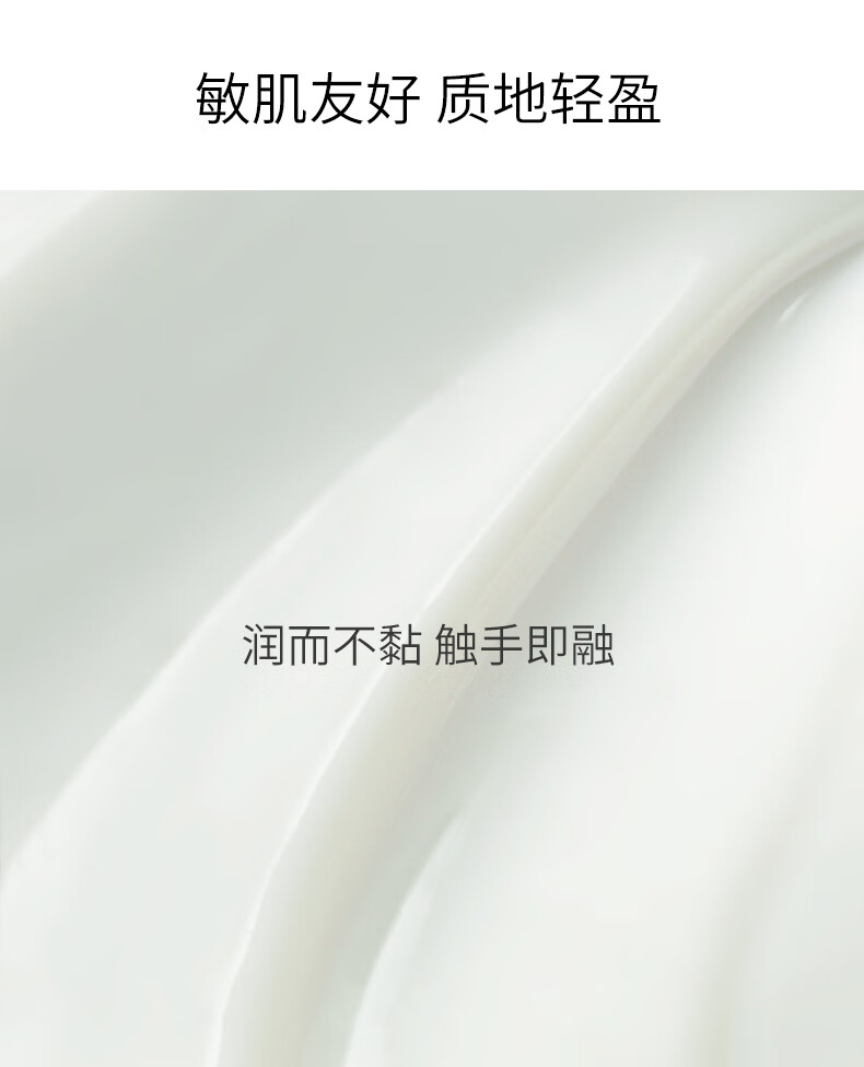 碧欧泉（BIOTHERM）全新嫩手霜50ml护手霜持久水润不粘腻面护级成分 送女友生日礼物 