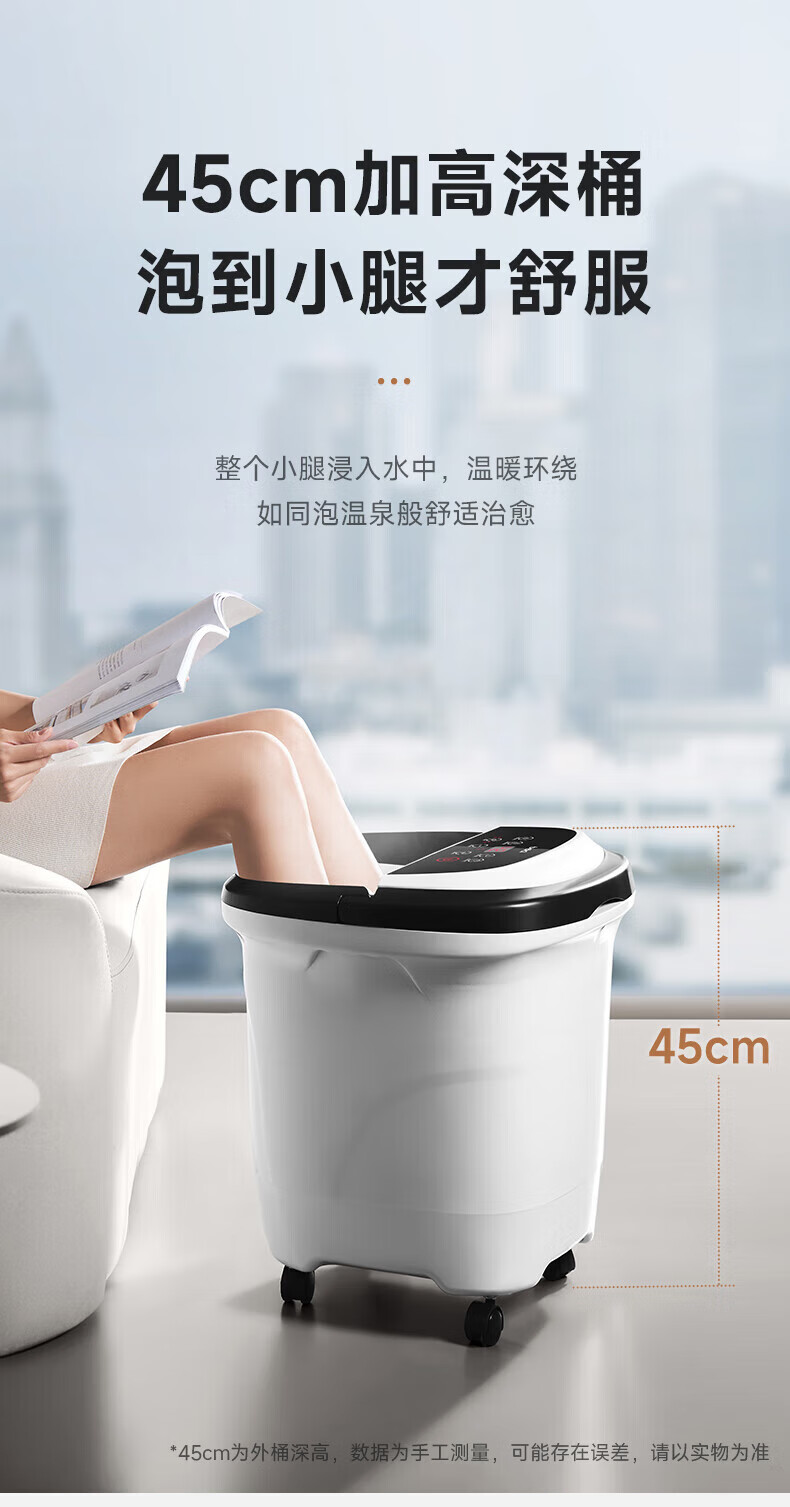 商品详情图