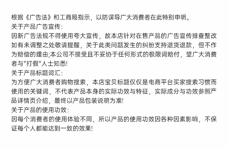 质润15%壬二酸净颜凝露15g壬二酸凝胶改善痘痘去黑头任二酸凝胶